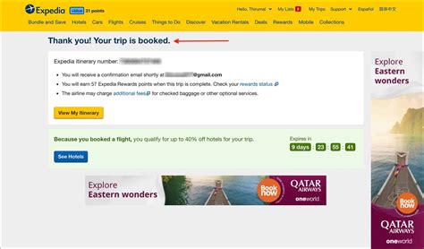 expedia flight ticket booking.